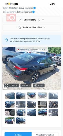 نيسان سنترا